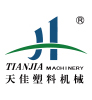寧(ning)波(bo)天(tian)佳塑料(liao)機械有(you)限(xian)公(gong)司(si)